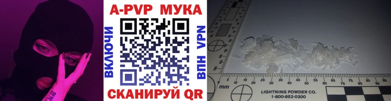 Купить Cocaine  Мефедрон  ГАШИШ  Каннабис  Краснотурьинск