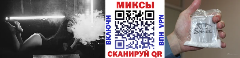 Купить закладки  Краснотурьинск  Бутират BDO 