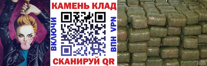Гашиш убойный  Купить где  Краснотурьинск 