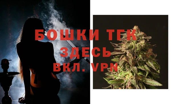 синтетический гашиш Баксан