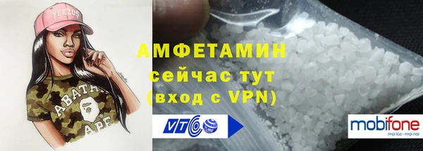 синтетический гашиш Баксан