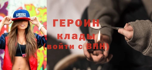 индика Балабаново