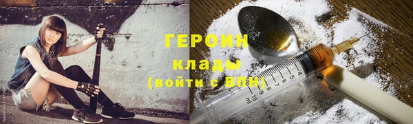 индика Балабаново