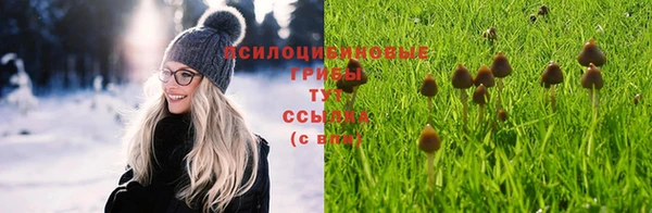 дистиллят марихуана Балахна
