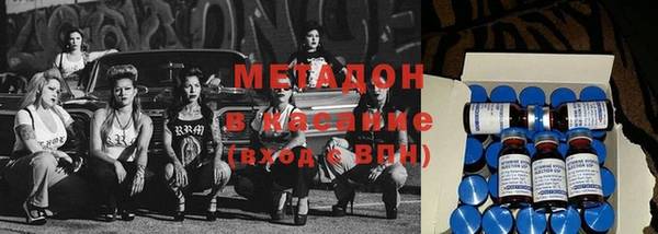 индика Балабаново