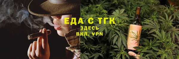 индика Балабаново