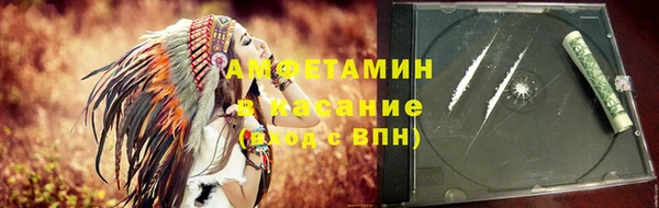дистиллят марихуана Балахна
