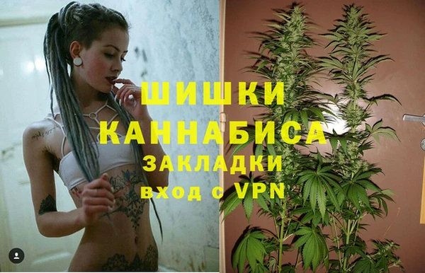 синтетический гашиш Баксан