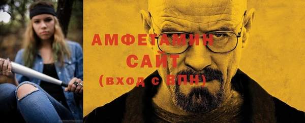 синтетический гашиш Баксан