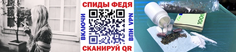 Купить где  Краснотурьинск  Первитин Декстрометамфетамин 99.9% 