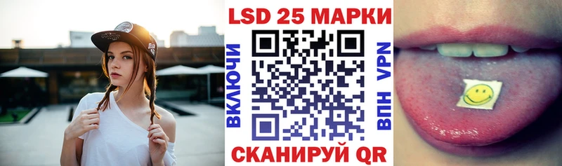 Купить где  Краснотурьинск  Марки N-bome 1,5мг 