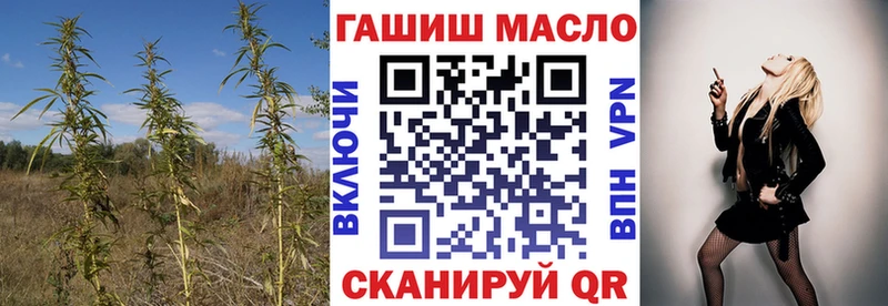 Купить где  Краснотурьинск  ТГК вейп 